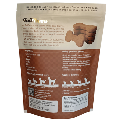 Chicken Carrot Cookies 750g - Dog Biscuits